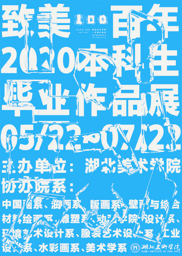 640 (600×840)