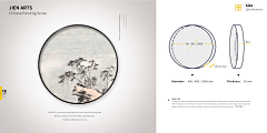 集恒-AMY采集到集恒工艺-国画圆框系列