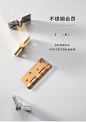 格奥琦 不锈钢房门合页 铰链实木门合页 4英寸平开合页 单片-tmall.com天猫