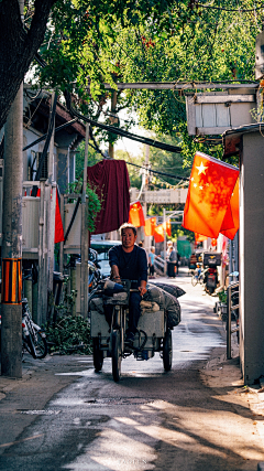 达令☞采集到CNINA☞