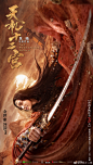 运营思维，设计出高点击率无线钻展图（上）附手机模拟器下载【点击图片查看】
@刺客边风