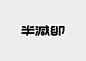 (7) Pinterest