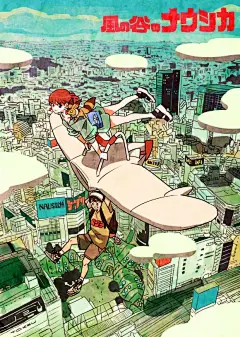 【图片】现代版的动漫同人插画 | 插画师 ryosuketarou【火星人教育吧】_百度贴吧