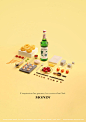 Les Sirops de Monin (Degree project) : My degree project about Monin's Syrup (a brand of syrups for professionals)Inspired by François Trezin's work