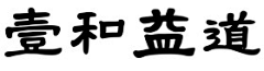 月moonrise升采集到LOGO