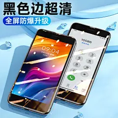 图拉斯iPhone13钢化膜苹果13ProMax手机13Pro高清贴膜12防摔保护11新款全屏ip防指纹Mini屏保十三por覆盖适用-tmall.com天猫