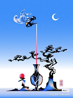 贪泉℡采集到新中式风格