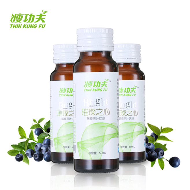 瘦功夫综合植物水果蔬酵素原液日本蓝莓酵素...