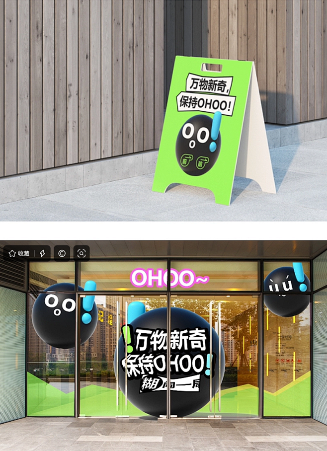 42add95029b5088c9310...