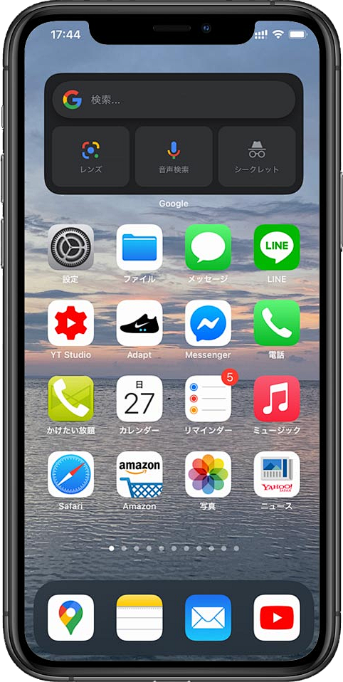 日语手机UI