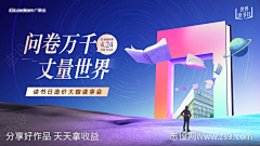 lKmfhFu1采集到主KV