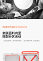 TUPLUS途加拉杆箱男女行李箱皮箱白色宽拉杆24寸旅行箱静音万向轮-tmall.com天猫