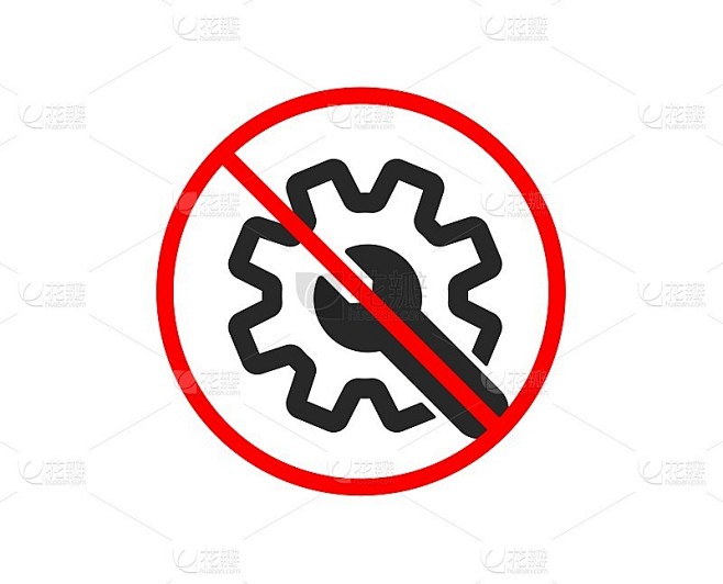 Customisation icon. Settings or editing sign. Vect