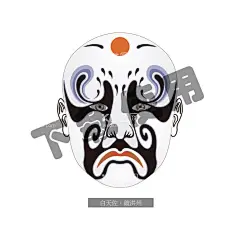 京剧脸谱  - 源文件下载【酷图网】川剧,脸谱,手绘,特色,古人,戏剧,零散设计,