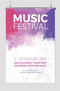 紫色星空英文海报