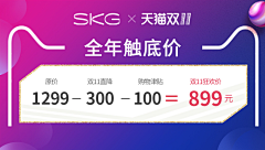 落矣--视之采集到工作或练习