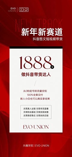 丶夜鹭绿猫采集到格丽缇