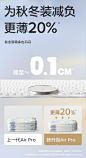 babycare皇室pro裸感纸尿裤Airpro拉拉裤日用超薄透气尿不湿尿片-tmall.com天猫