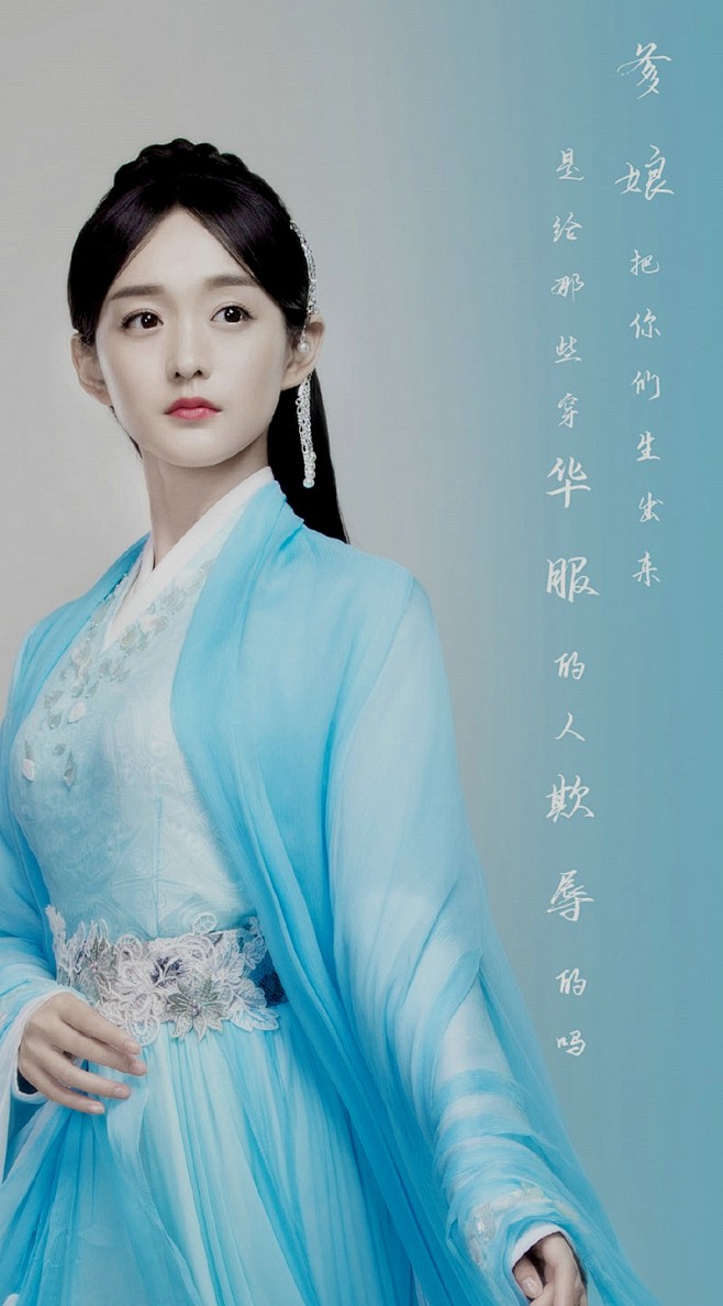 凤弈叶凝芝