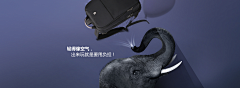 薛之谦味的少女采集到BANNER