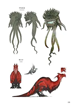 还吵44呢？中国式英雄来啦_看图_ff14吧_百度贴吧