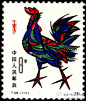 #生肖邮票欣赏#猪 T80《癸亥年》（猪），印量1275.96万枚，影雕套印，设计者卢天骄，雕刻者赵顺义