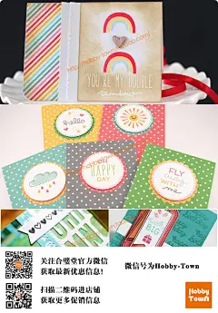 生日节庆用贺卡来表达自己的一番祝福之意，亲自动手diy一个最好不过了，更能表达心意哦！ #手工#