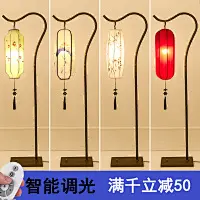 手绘仿古客厅新中式落地灯 立式台灯现代地灯铁艺书房 卧室落地灯-淘宝网