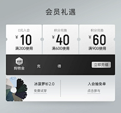 牛瑾汐采集到机制