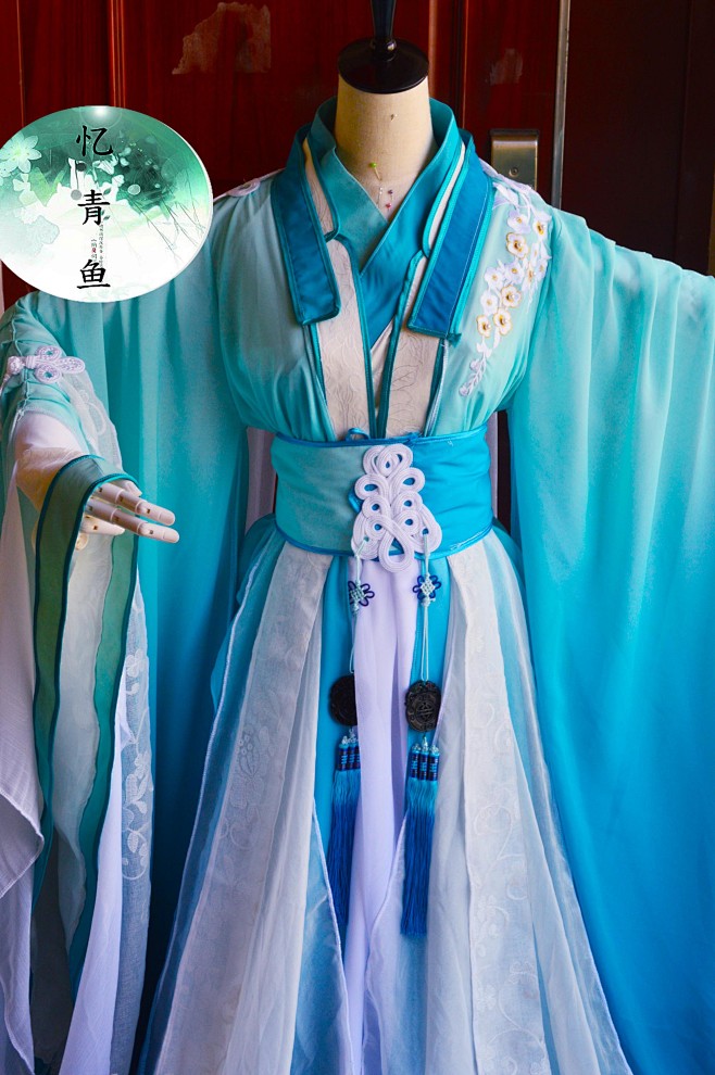 忆青鱼碧霄古风cosplay古装cos男下架展示不在制作
