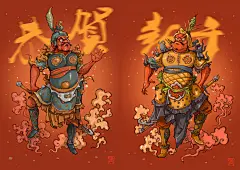 丙申新年贺图 改装版门神-刘明de画画本子_门神_涂鸦王国插画