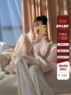 lan1007采集到活动