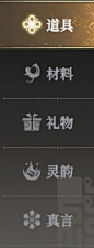微信截图_20240527112744