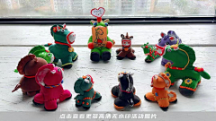 蘑菇不是大胃王采集到绿马