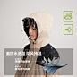 JY44W017-1