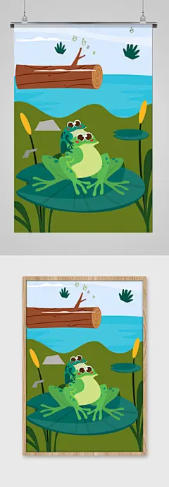 手绘插画动物青蛙插画