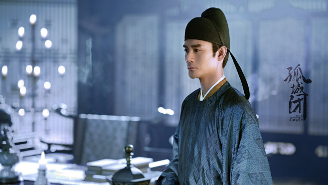 电视剧孤城闭宋仁宗赵祯王凯饰