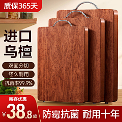 用户KMFH6oCB采集到新