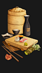 Sushi Box / Illustration & Branding on Behance