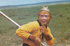 柳茉言采集到男神·齐天大圣