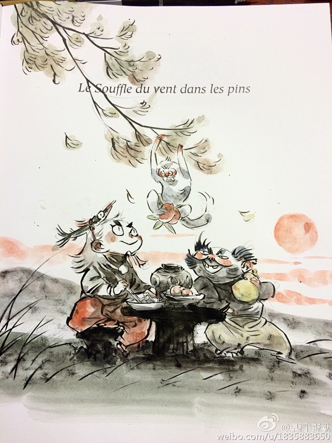 早稻-野獸的照片 - 微相册