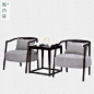 苏木轩新中式沙发椅圈椅现代中式休闲椅桌组合样板房家具定制YY15-淘宝网