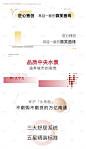 软文标题--源文件下载