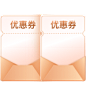 O1CN01RCWjf81PYim1mRBUN_!!6000000001853-2-tps-149-166.png (8.34 KB,149*166)