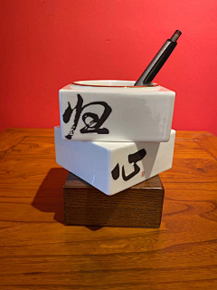 奇佐文化采集到文创产品