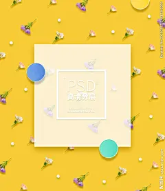 化妆品 化妆品海报 化妆品广告 化妆品宣传单 化妆品包装 化妆品彩页 化妆品单页 化妆品宣传 护肤品 润肤乳 洗面奶 洗手液 天猫 淘宝 京东 护肤品banner 洁面乳 化妆 男士护肤 女士护肤 海报 设计 广告设计 海报设计 300DPI PSD