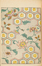 一百年前的日本设计杂志《新美术海》。