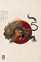 山海經-犀渠：又西一百二十里，曰釐山，其陽多玉，其陰多蒐。有獸焉，其狀如牛，蒼身，其音如嬰兒，是食人，其名曰犀渠。