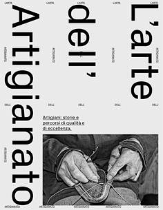 石大得采集到字体设计