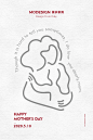 莫多家具母亲节海报-古田路9号-品牌创意/版权保护平台
